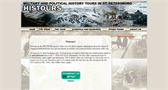 Desktop Screenshot of histours.ru